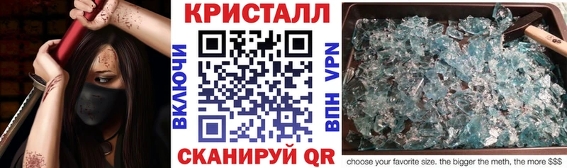 АМФ 97%  это наркотические препараты  Трёхгорный 