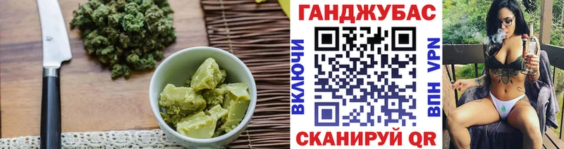 Еда ТГК марихуана  где продают   нарко площадка как зайти  Трёхгорный  omg маркетплейс 