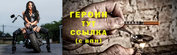 кокаин премиум Беломорск