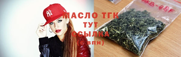 кокаин колумбия Белоозёрский