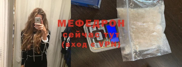 кокаин колумбия Белоозёрский