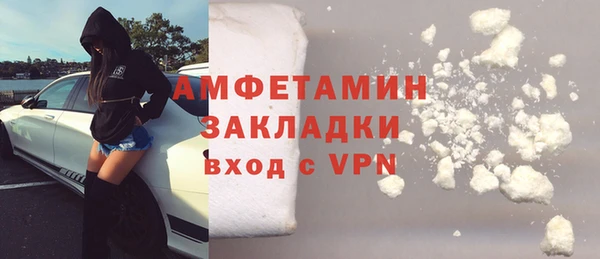 кокаин колумбия Белоозёрский
