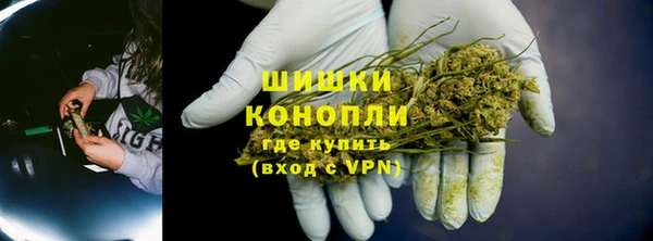 кокаин премиум Беломорск
