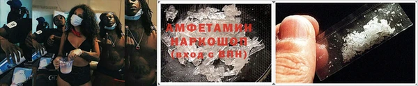 кокаин премиум Беломорск
