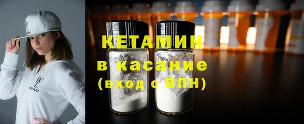 кокаин колумбия Белоозёрский