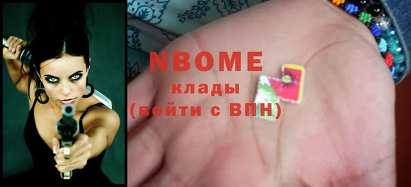 кокаин колумбия Белоозёрский