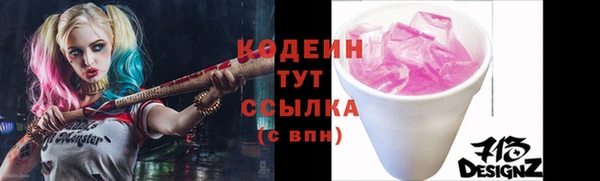 кокаин колумбия Белоозёрский