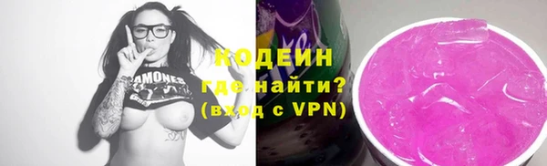 кокаин колумбия Белоозёрский