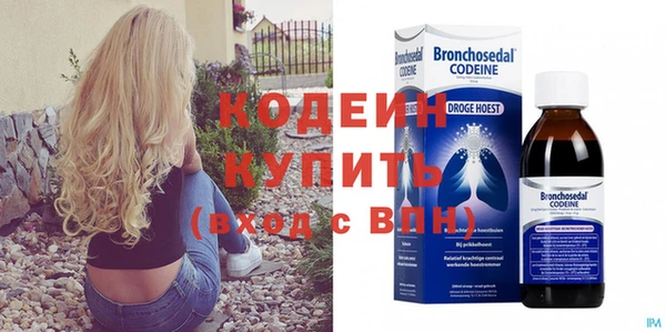 кокаин колумбия Белоозёрский