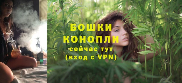 кокаин колумбия Белоозёрский