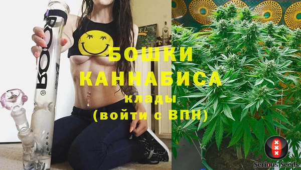 герыч Белокуриха