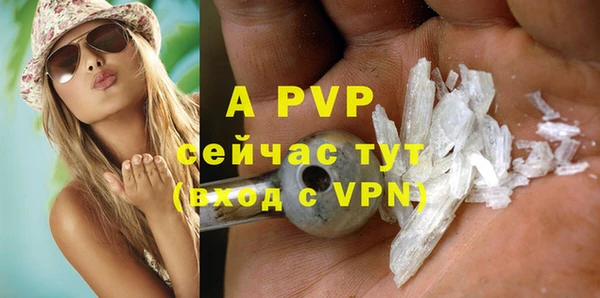 кокаин колумбия Белоозёрский