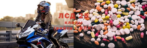 кокаин колумбия Белоозёрский