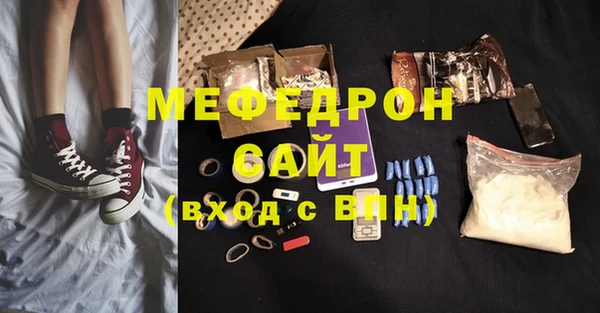 кокаин колумбия Белоозёрский