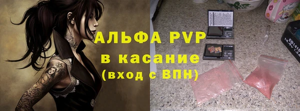кокаин колумбия Белоозёрский