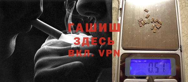 кокаин премиум Беломорск