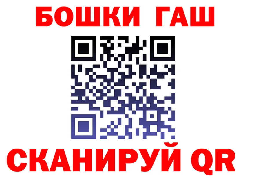 МЯУ-МЯУ VHQ ТОР мориарти кракен Трёхгорный